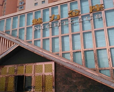 抚顺魅力金座KTV消费价格点评